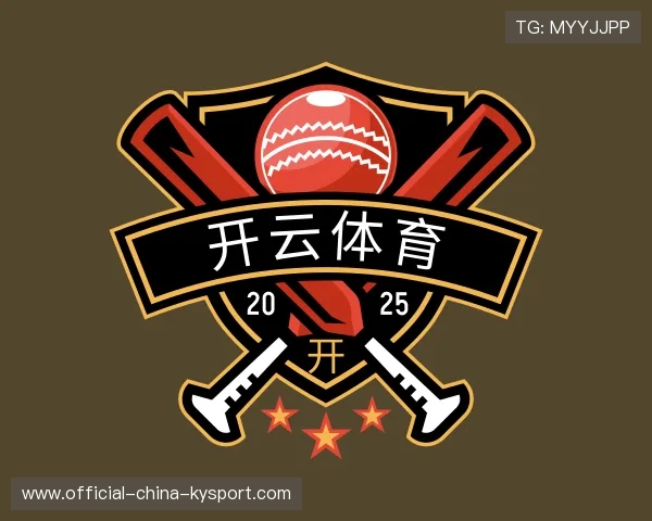 知道开云权威入口